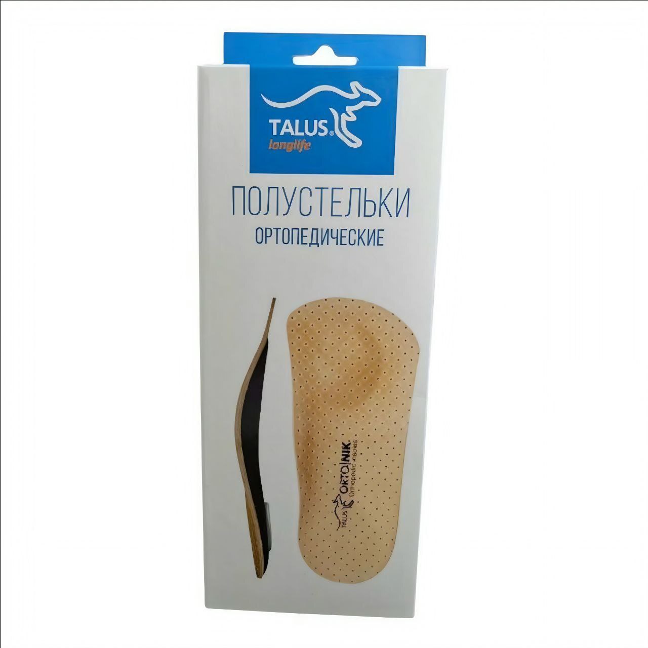 Полустельки ортопедические
