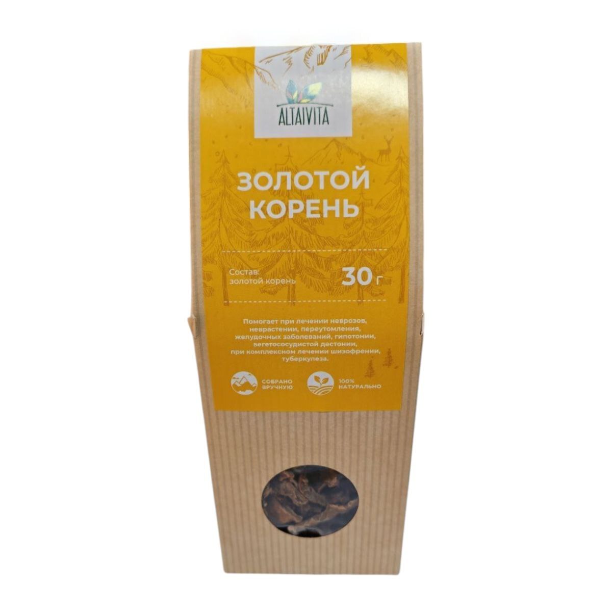 Золотой корень чайный напиток(родиола розовая) 30гр.