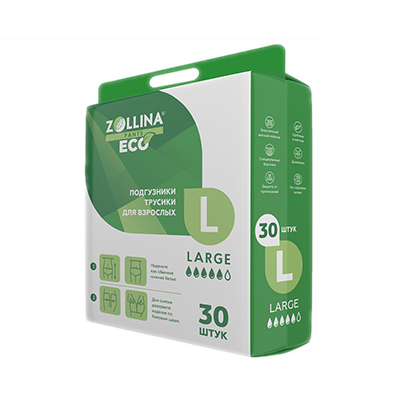Подгузники-трусики для взрослых Zollina Pants ECO