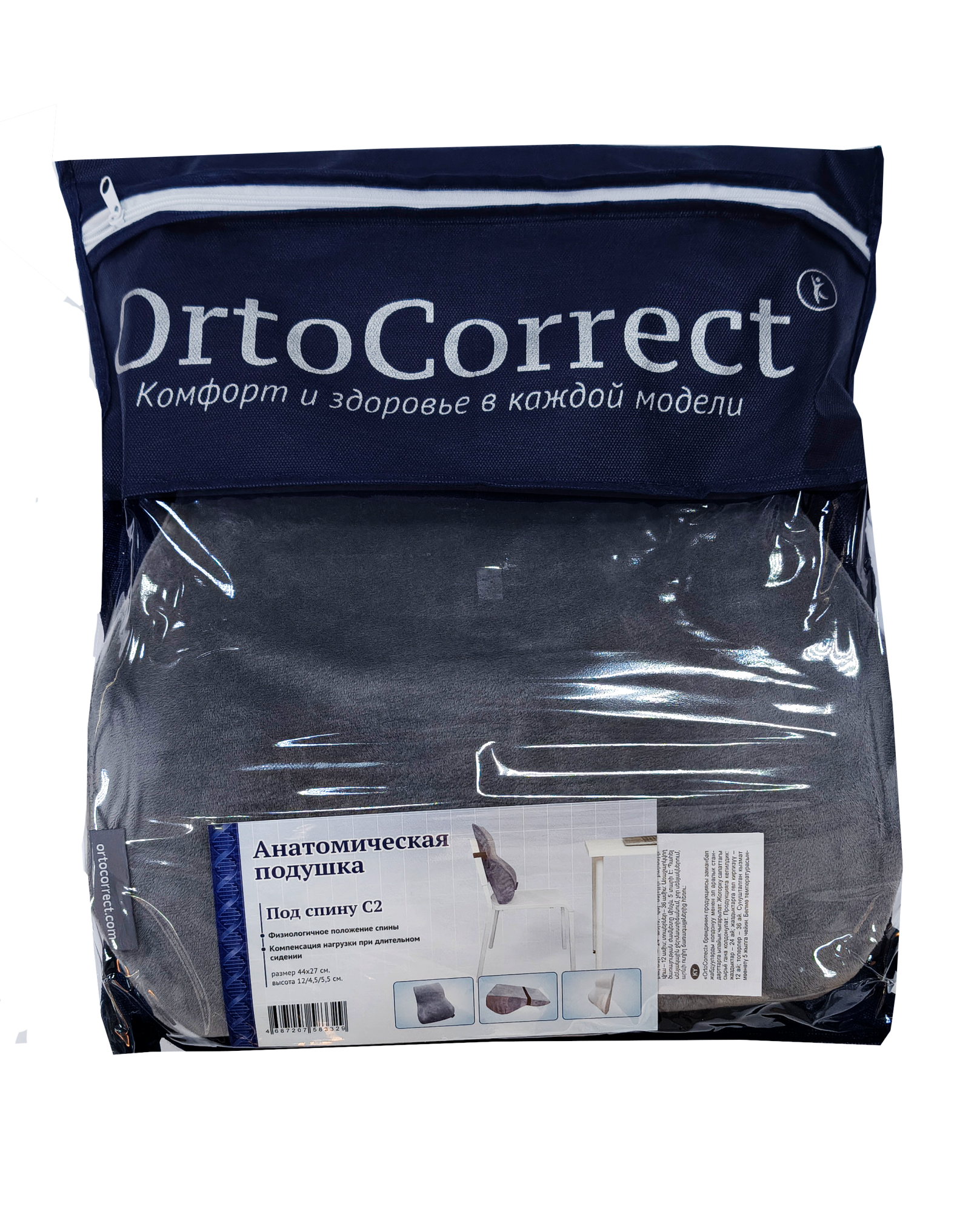 Подушка под спину С2 ORTOCORRECT
