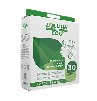 Подгузники-трусики для взрослых Zollina Pants ECO